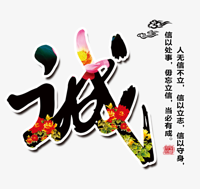 安宁追债公司